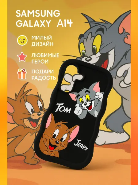 SMARTHORIZON Чехол на Samsung а14 объемный