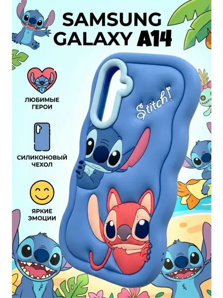 SMARTHORIZON Чехол на Samsung а14 для Самсунг а14