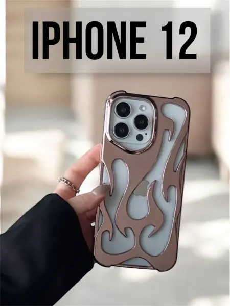 Чехол на iPhone 12