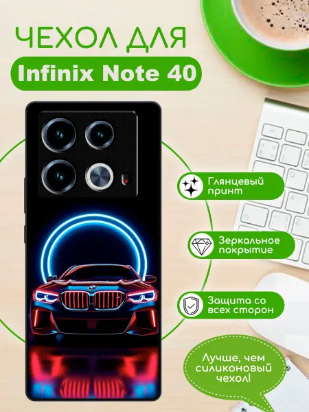 X-hop Чехол на Infinix Note 40 bmw