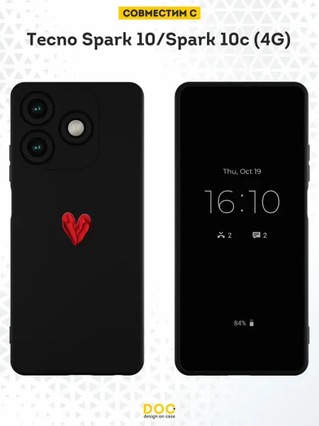 DesignOnCase Чехол на Tecno Spark 10 Spark 10c 4G с принтом Аниме
