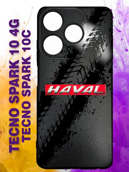 GOODYFON Чехол на Tecno Spark 10 4G, Spark 10C с авто принтом Haval