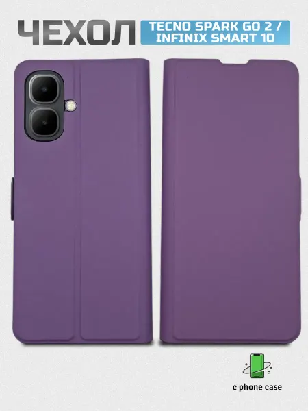 C PHONE CASE Чехол книжка для Tecno Spark Go 2, Infinix Smart 10
