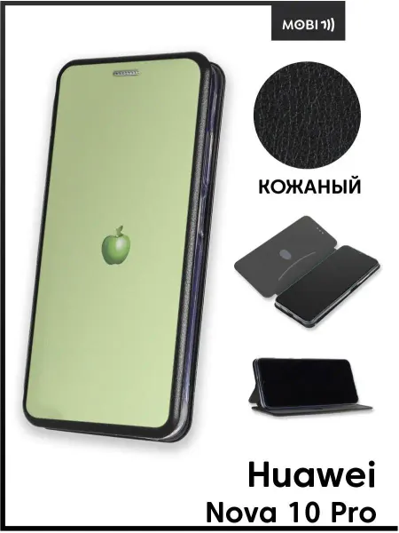 ArtBookCase Чехол-книжка для Huawei Nova 10 Pro