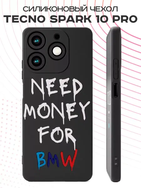 PBl store Чехол на Tecno Spark 10 Pro с принтом БМВ