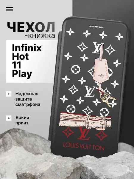 2Case Чехол книжка для Infinix Hot 11 play