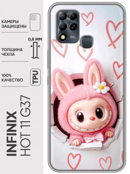 Trendmall Чехол на Infinix Hot 11 Labubu Лабубу