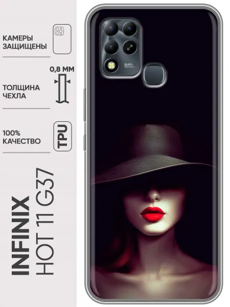 Trendmall Чехол на Infinix Hot 11 девушка (женский принт)