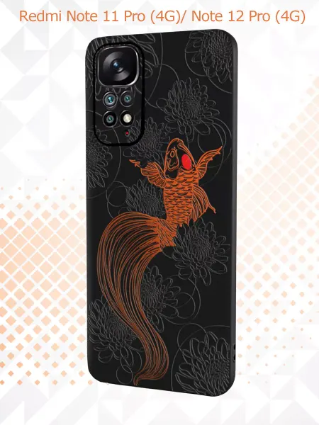 Kvinix Чехол на телефон Xiaomi Redmi Note 11 Pro