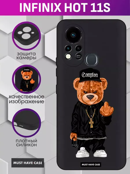 MustHaveCase Чехол на Infinix Hot 11S с принтом