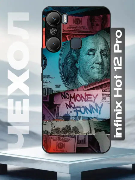 Caseworld Чехол на Infinix Hot 12 Pro