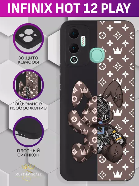MustHaveCase Чехол Infinix Hot 12 Play с принтом