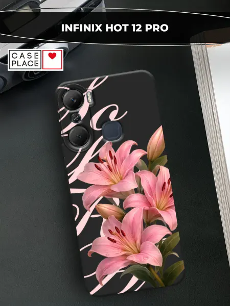 Infinix Чехол на Hot 12 Pro с лилиями