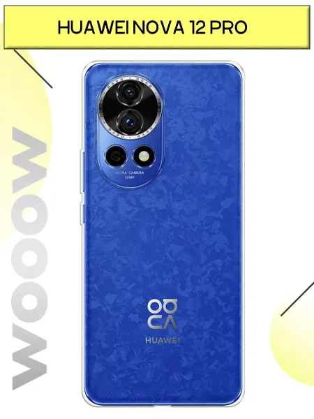 Huawei Чехол на Nova 12 Pro