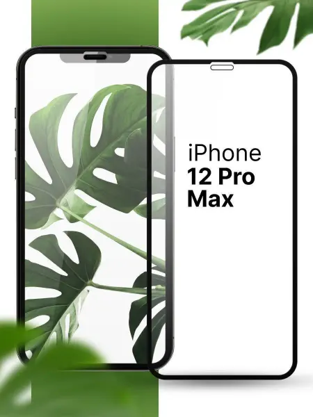 Yookie Защитное стекло на Айфон 12 Pro Max (1 шт)