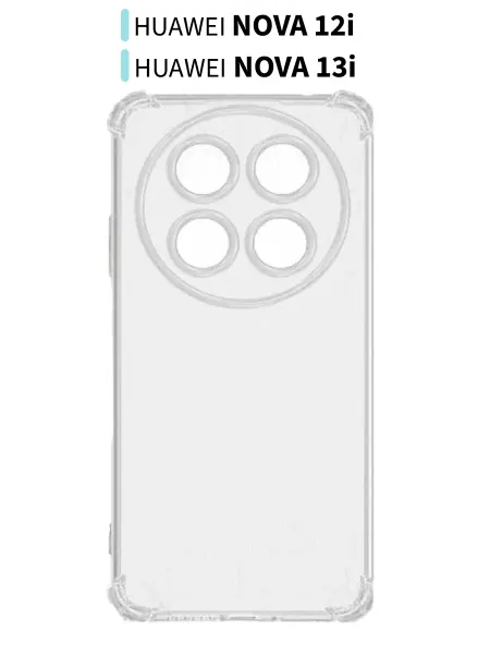 ORnest Чехол на Huawei nova 12i nova 13i