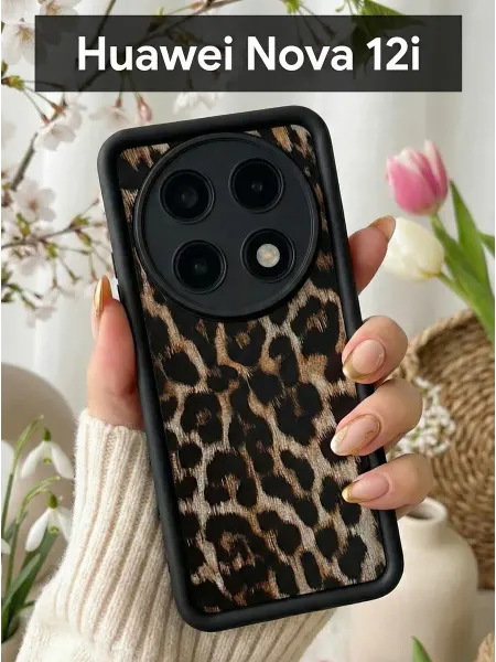 Red Cat Чехол на Huawei Nova 12i Леопард