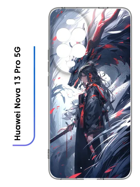 Mobi711 Красивый чехол на Huawei Nova 13 Pro 5G