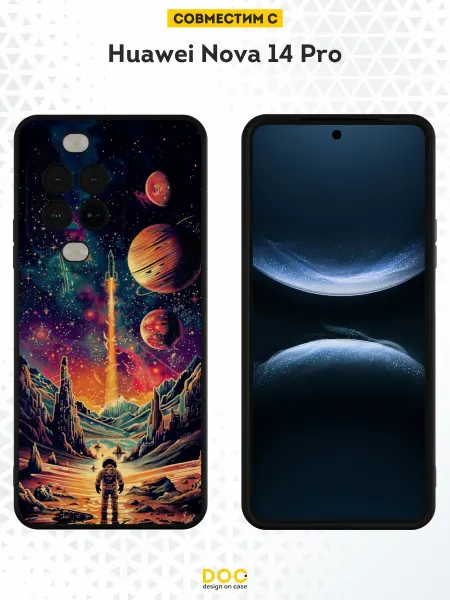 DesignOnCase Чехол на Huawei Nova 14 Pro с принтом Космос