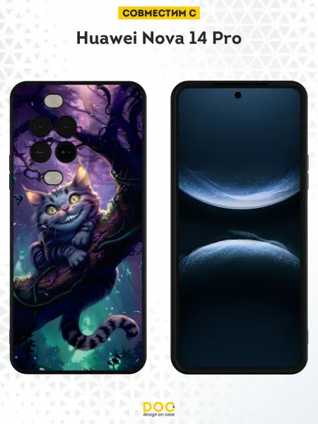DesignOnCase Чехол на Huawei Nova 14 Pro с принтом Кот