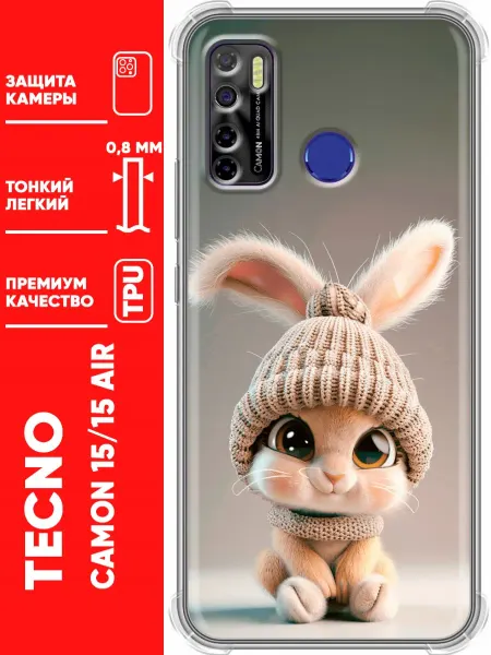 Trendmall Чехол на Tecno Camon 15, 15 Air кролик зайка (женский)
