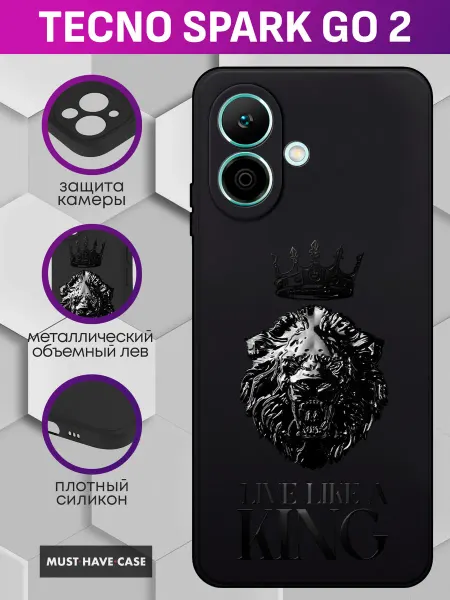 MustHaveCase Чехол на Tecno Spark Go 2 с металлическим львом