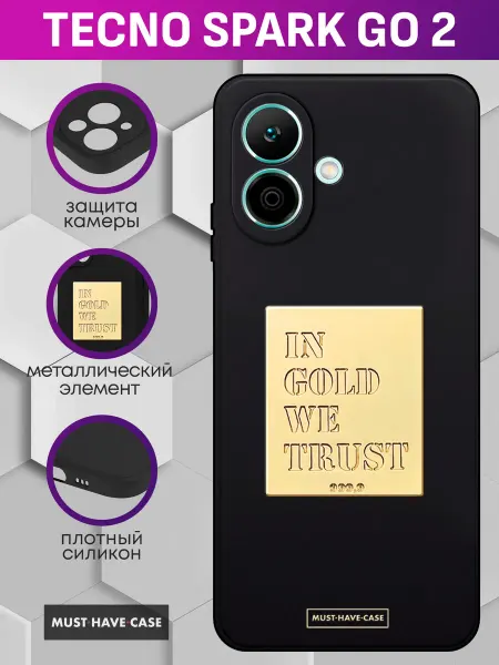 MustHaveCase Чехол на Tecno Spark Go 2 с металлической пластиной