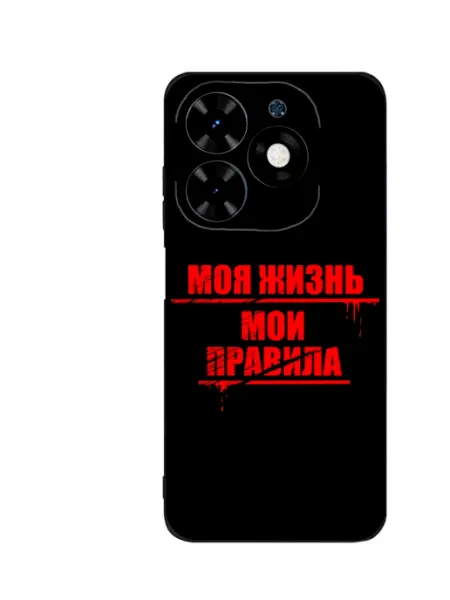Mi tiempo Чехол на Tecno Spark 20 Tecno Spark 20C