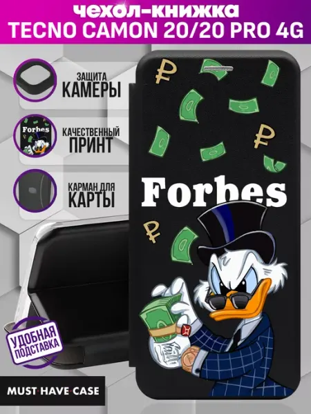 MustHaveCase Чехол на Tecno Camon 20 20 Pro (4G) с принтом