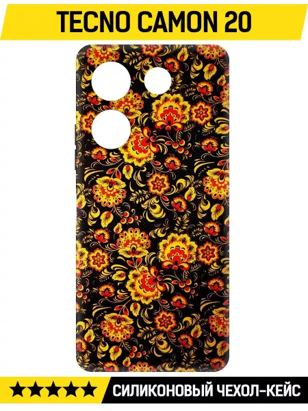 Krutoff Чехол-накладка Soft Case для TECNO Camon 20 P