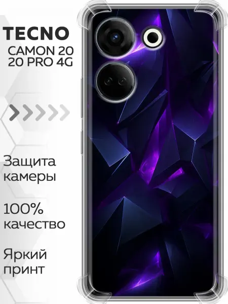 Marketclub Чехол на Tecno Camon 20, 20 Pro абстракиция (мужской)