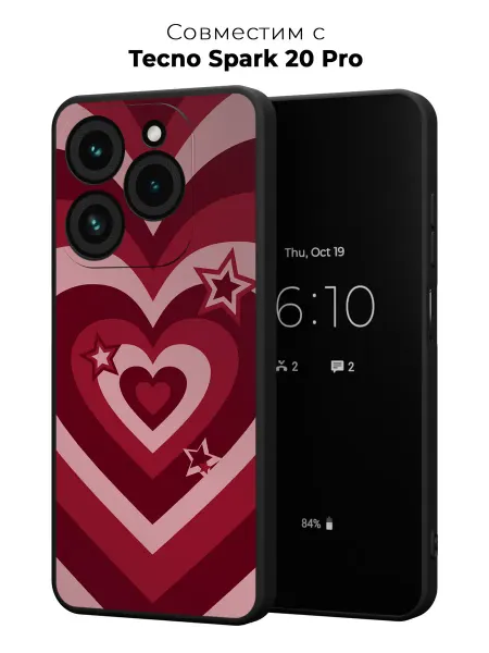 ESSE CASE Чехол на Tecno Spark 20 Pro женский