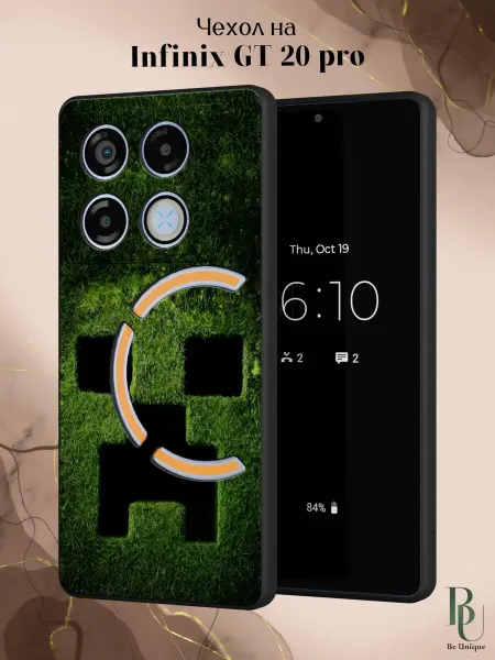 Infinix Чехол на GT 20 Pro с принтом Крипер