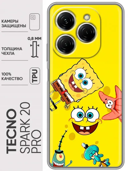 Trendmall Чехол на Tecno Spark 20 Pro Спанч боб Спанчбоб