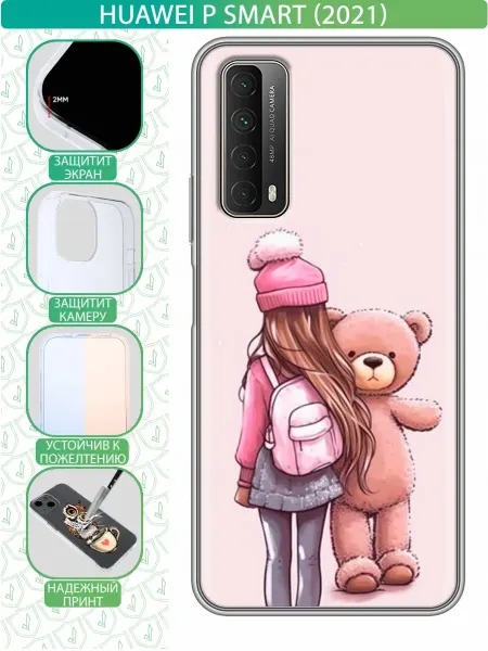 InThisCase Чехол на Huawei P Smart (2021) с принтом Мишка