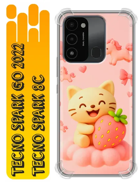 360skin Чехол на Tecno Spark Go 2022, 8С котик для девочек