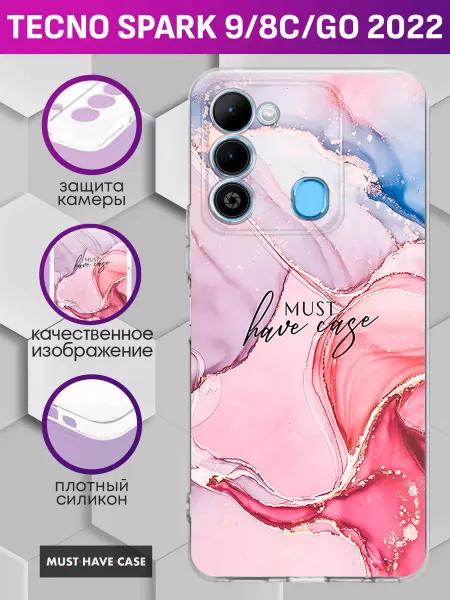 MustHaveCase Чехол на Tecno Spark 9 8C GO 2022 с принтом