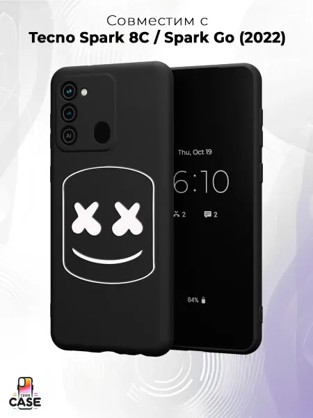 Cover Case Чехол на Tecno Spark 8C GO 2022 с принтом Marshmello
