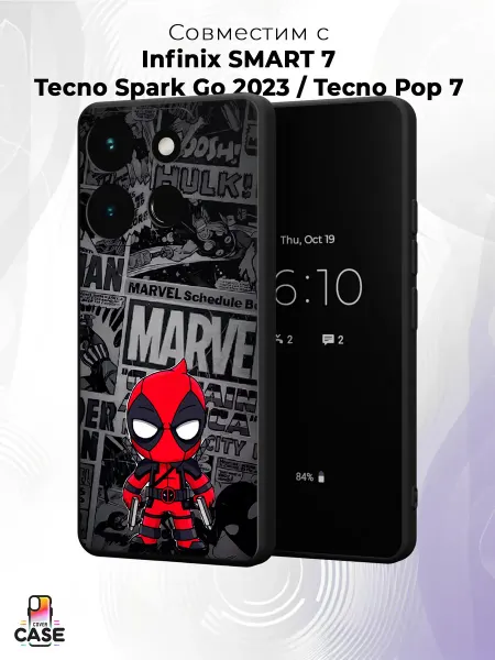 Cover Case Чехол на Infinix SMART 7 Spark Go 2023 Pop 7 Дедпул