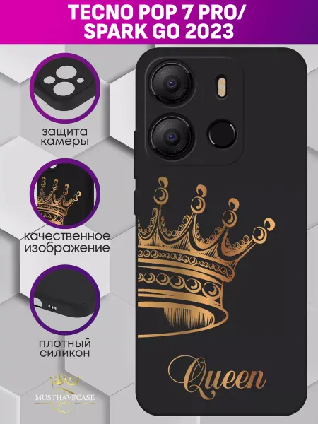 MustHaveCase Чехол на Tecno Pop 7 Pro Spark Go 2023 Корона Queen
