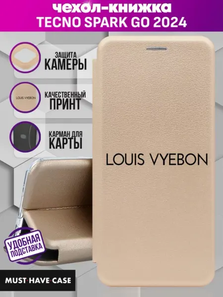 MustHaveCase Чехол книжка на Tecno Spark Go 2024 с принтом