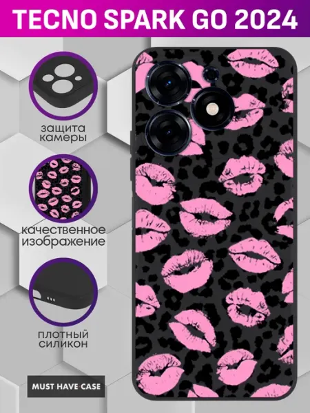 MustHaveCase Чехол на Tecno Spark Go 2024 с принтом