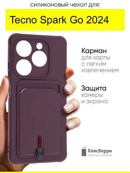 TECNO Чехол для Spark Go 2024, серия Pocket