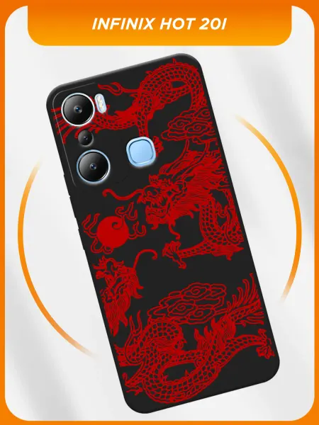 Infinix Чехол на HOT 20i с драконом