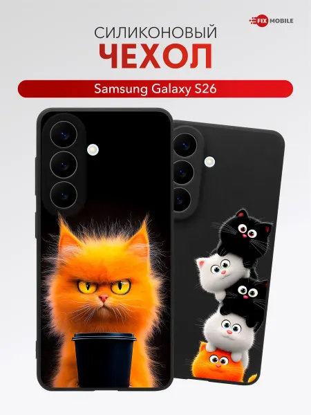 JFK Чехол на Samsung Galaxy S 26 с принтом