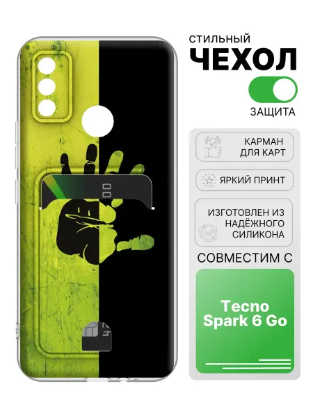2Case Чехол с отделом для карт для Tecno Spark 6 Go