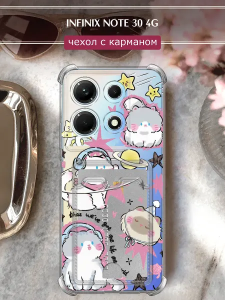 Infinix Чехол на Note 30 4G с карманом с котиками