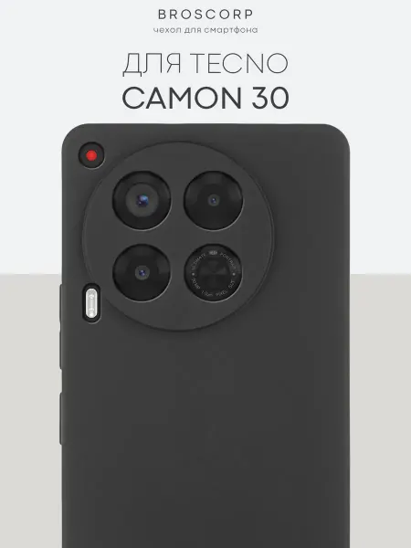 Broscorp Чехол на Tecno Camon 30 для Текно Камон 30