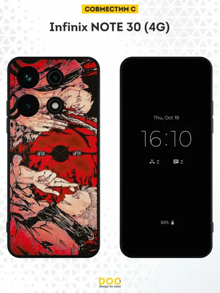 DesignOnCase Чехол на Infinix NOTE 30 с принтом Аниме