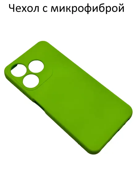 YarCase Чехол на Infinix Hot 30 Play